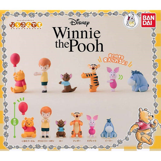 Winnie the Pooh Narabundesu Capsule Toy (Bag)