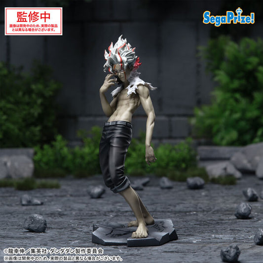 Dandadan Luminasta Ken Takakura - Henshin Vol. 2