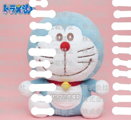 Doraemon Large Plush