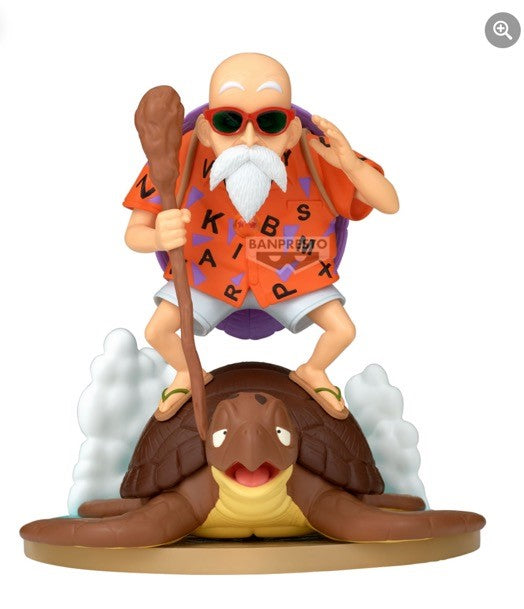 Dragon Ball Super - History Box Master Roshi, Umigame