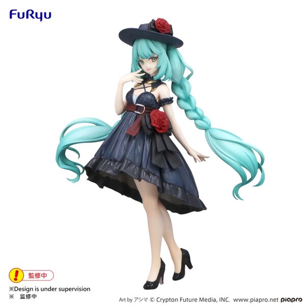Hatsune Miku - Trio-Try-iT Odekake Dress ver