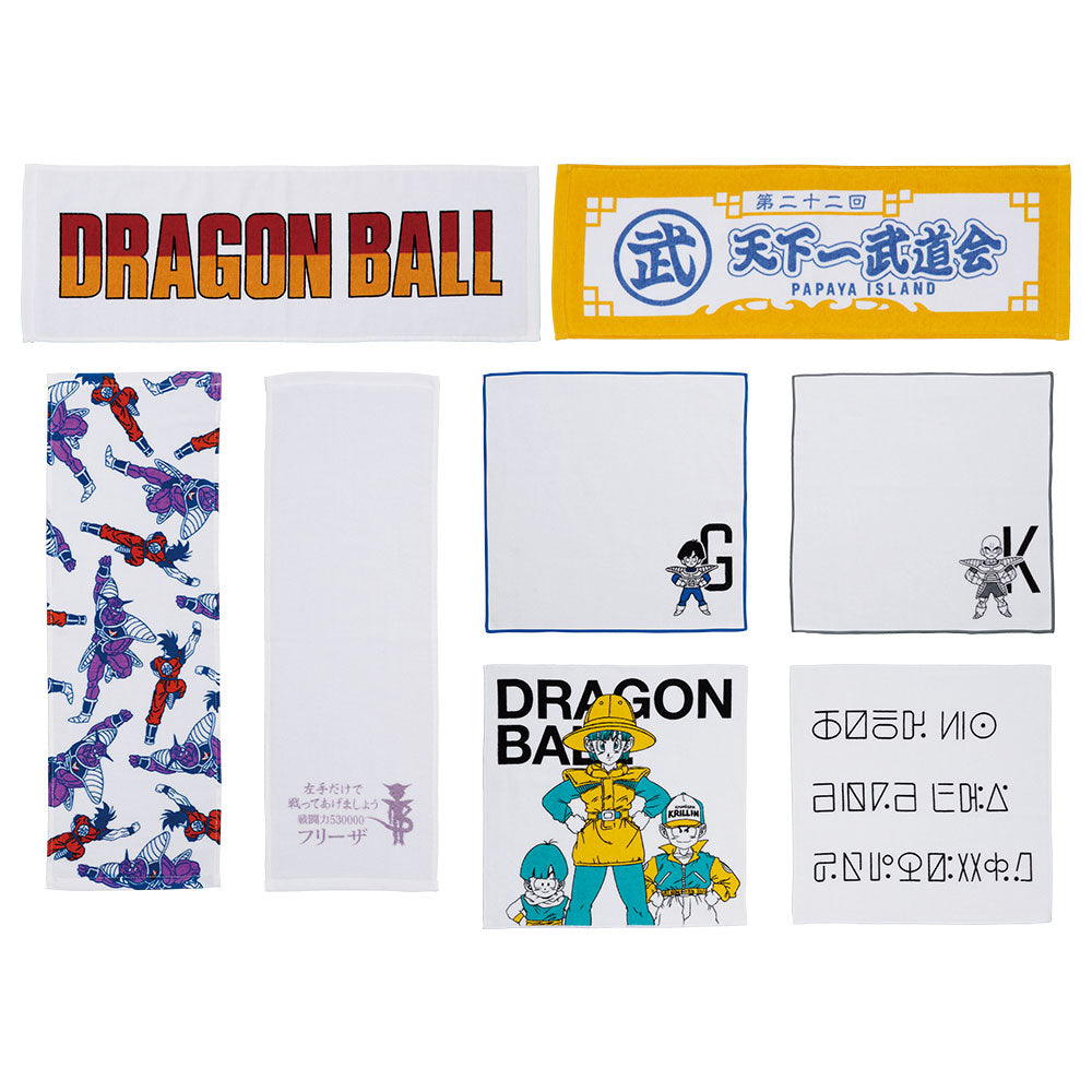 Ichiban Kuji  Dragon Ball EX Horror Frieza Force