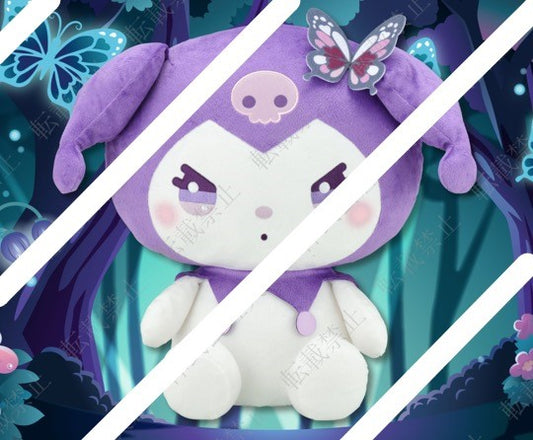 Kuromi Butterfly Large Plush