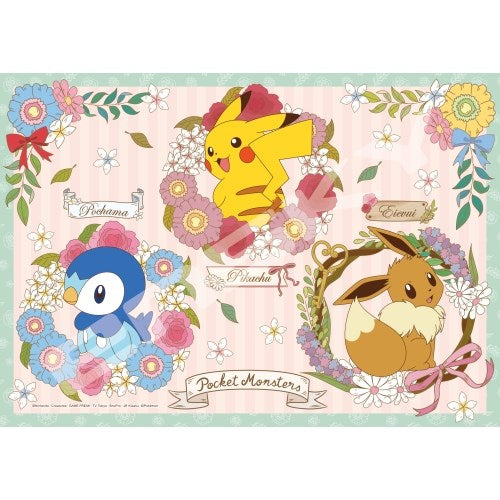 Pokemon Antique Forest Jigsaw Puzzle 208 Piece