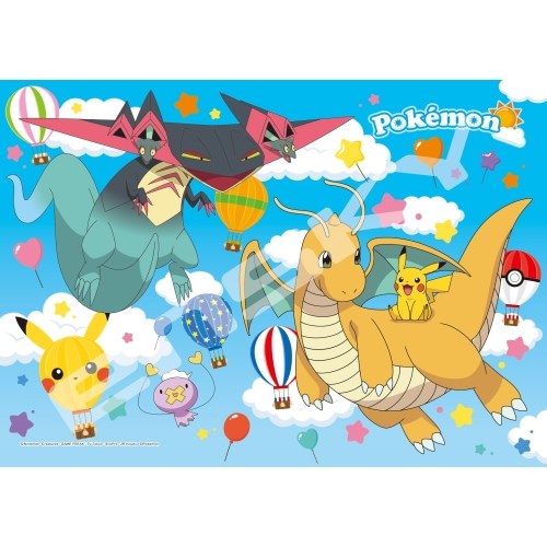 Pokemon Pikachu and Air Travel Jigsaw Puzzle 208 Piece