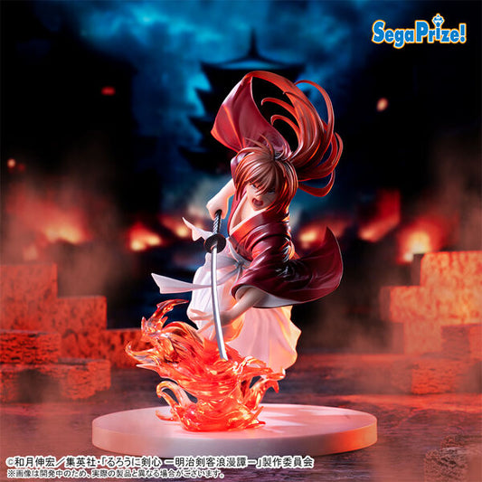 Rurouni Kenshin - Luminasta Kenshin Himura
