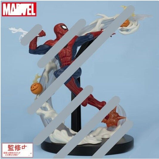 Spider-Man - ACT/CUT Premium Figure