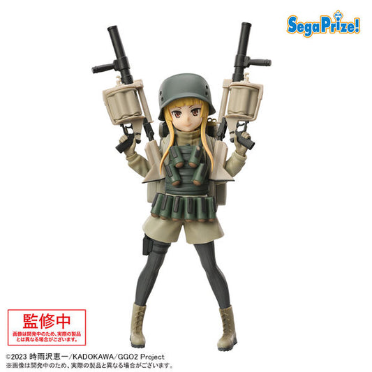 Sword Art Online - Luminasta Fukaziroh