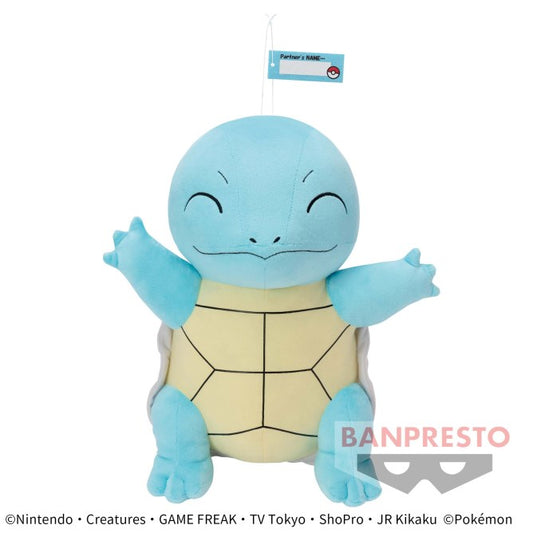 Pokemon Squirtle Plush