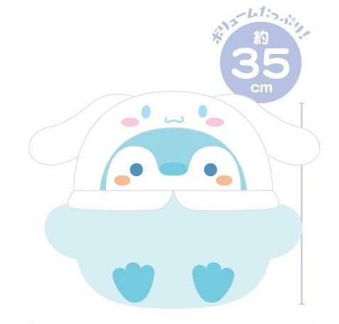 Koupenchan x Cinnamoroll Large Plush