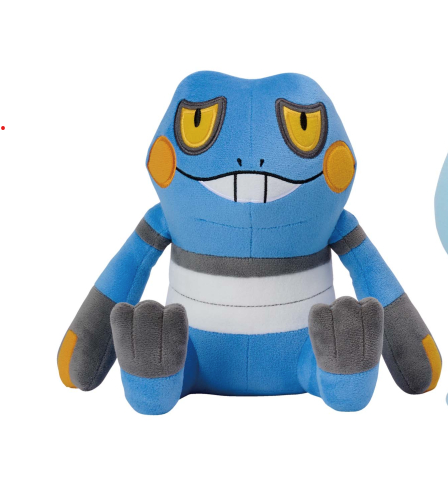 Pokemon Croagunk Plush