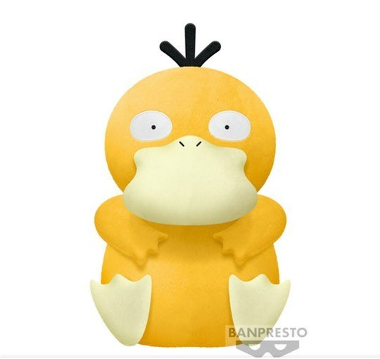 Pokemon Psyduck Large Plush