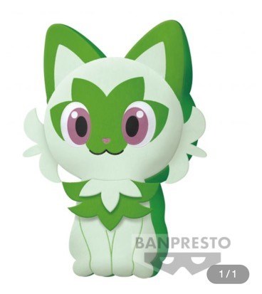 Pokemon - Sprigatito Big Plush