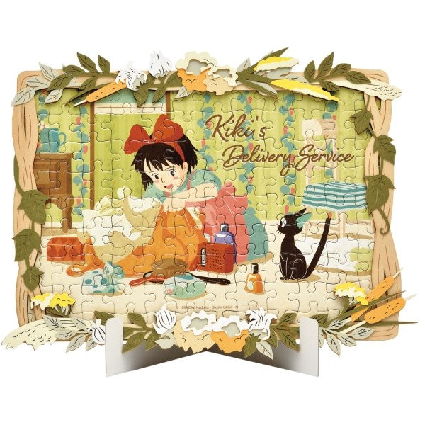 Kiki’s Delivery Service Art Decoration Jigsaw Puzzle