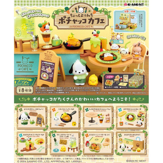 RE-MENT Pochacco Cafe (Box of 8 pieces)
