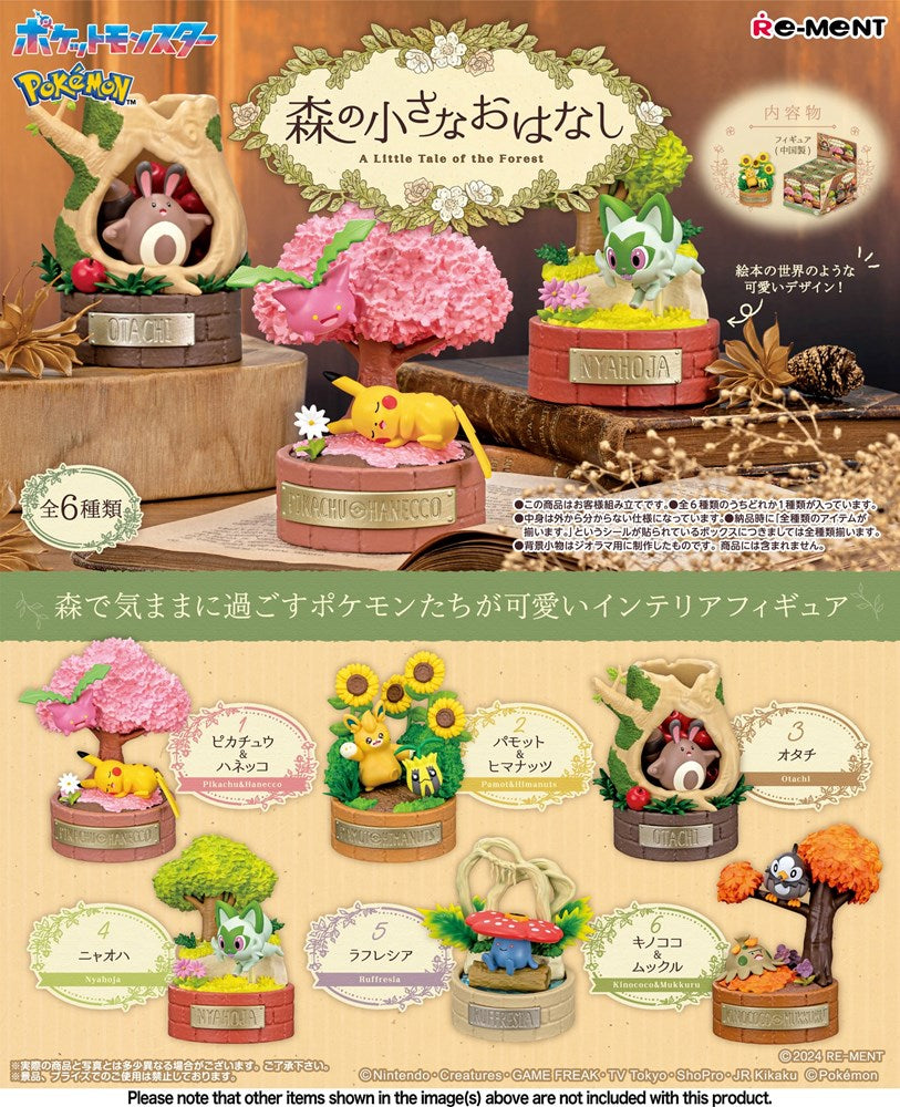 RE-MENT Pokemon A Little Tale of the Forest (Box of 6 pieces)