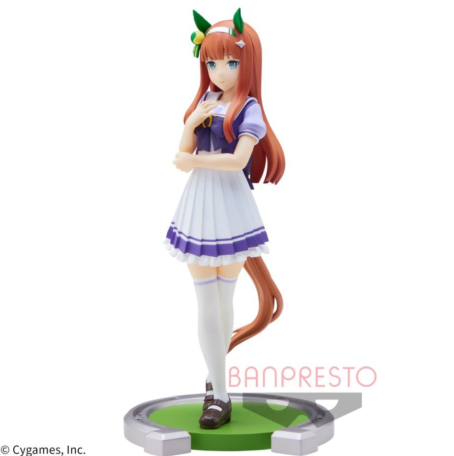 Uma Musume Pretty Derby Silence Suzuka