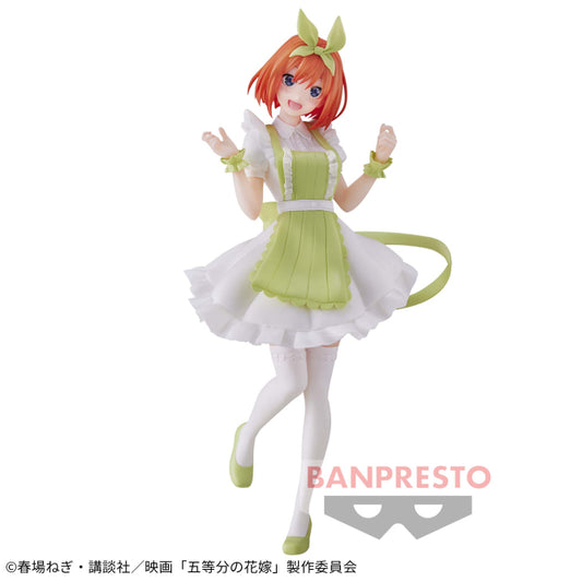 The Quintessential Quintuplets Movie Kyunties Yotsuba Nakano (Nurse Ver.)