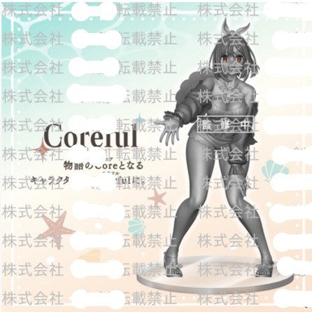 Atelier Ryza Coreful Reisalin Stout Swimsuit ver