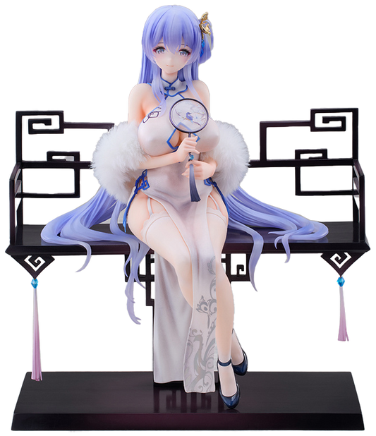 Azur Lane - Rodney - Immaculate Beauty Ver