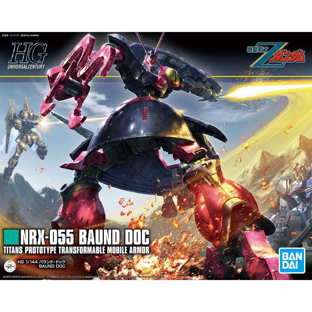 HGUC 1/144 BAUND-DOC - Bandai