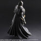 Batman v Superman Dawn of Justice - Armored Batman Play Arts Action Figure