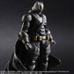 Batman v Superman Dawn of Justice - Armored Batman Play Arts Action Figure