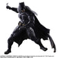 Batman v Superman Dawn of Justice - Batman Play Arts Action Figure