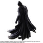 Batman v Superman Dawn of Justice - Batman Play Arts Action Figure