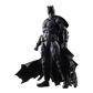 Batman v Superman Dawn of Justice - Batman Play Arts Action Figure