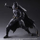 Batman v Superman Dawn of Justice - Batman Play Arts Action Figure
