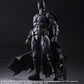 Batman v Superman Dawn of Justice - Batman Play Arts Action Figure