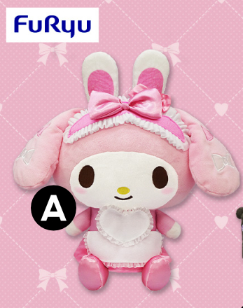 Birthday Rabbit Maid BIG Plush - My Melody