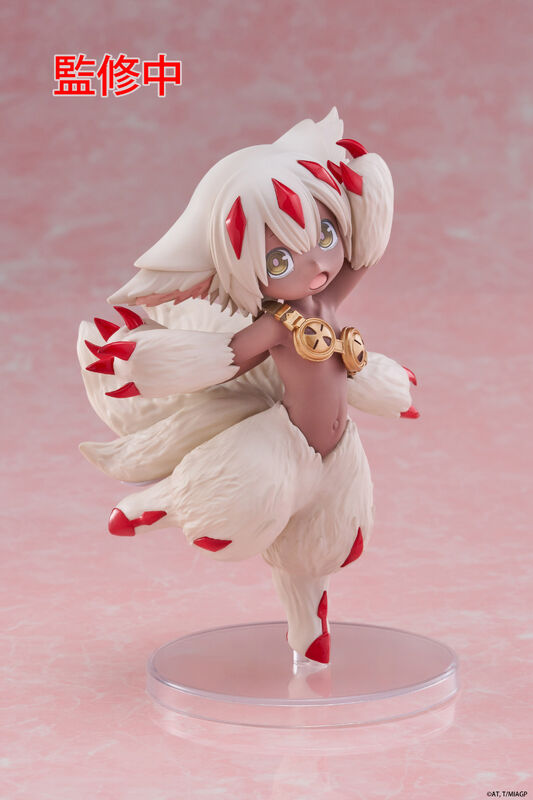 Coreful Figure Faputa