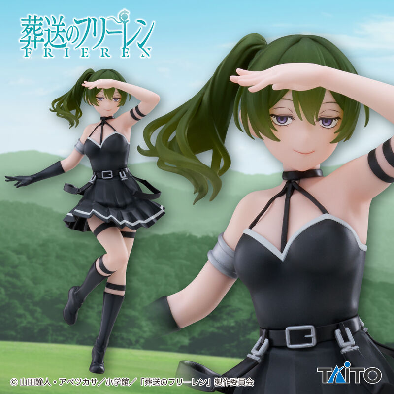 Coreful Figure Ubel