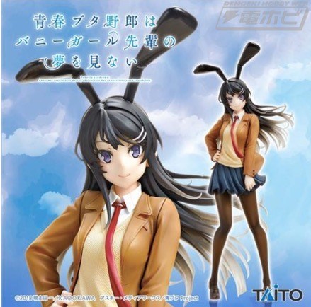 Rascal Does Not Dream of Bunny Girl Senpai - Coreful Mai Sakurajima Uniform Bunny Ver