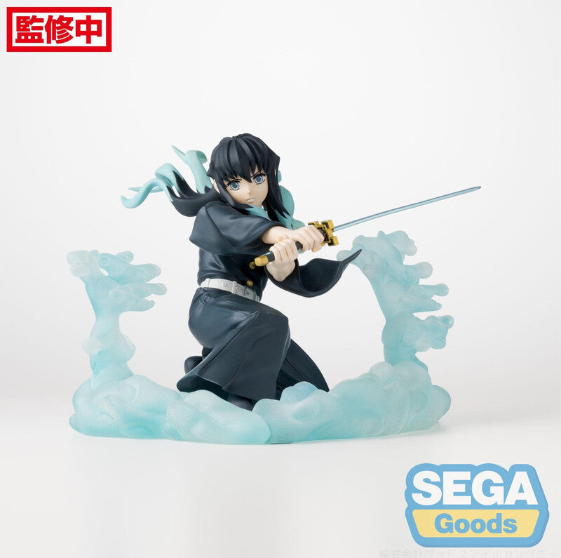 Demon Slayer Muichiro Tokito Hashira Training Arc