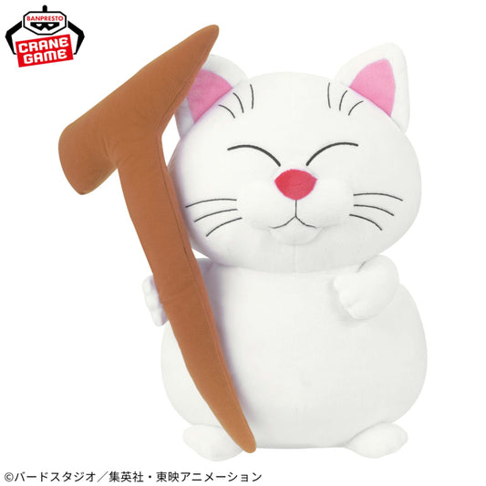 Dragon Ball - Korin Big Plush