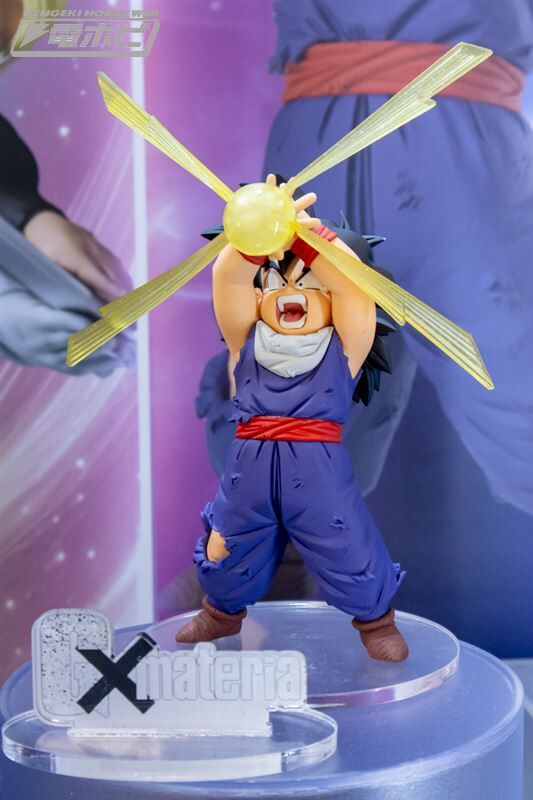 Dragon Ball Z - Gohan GxMateria - III