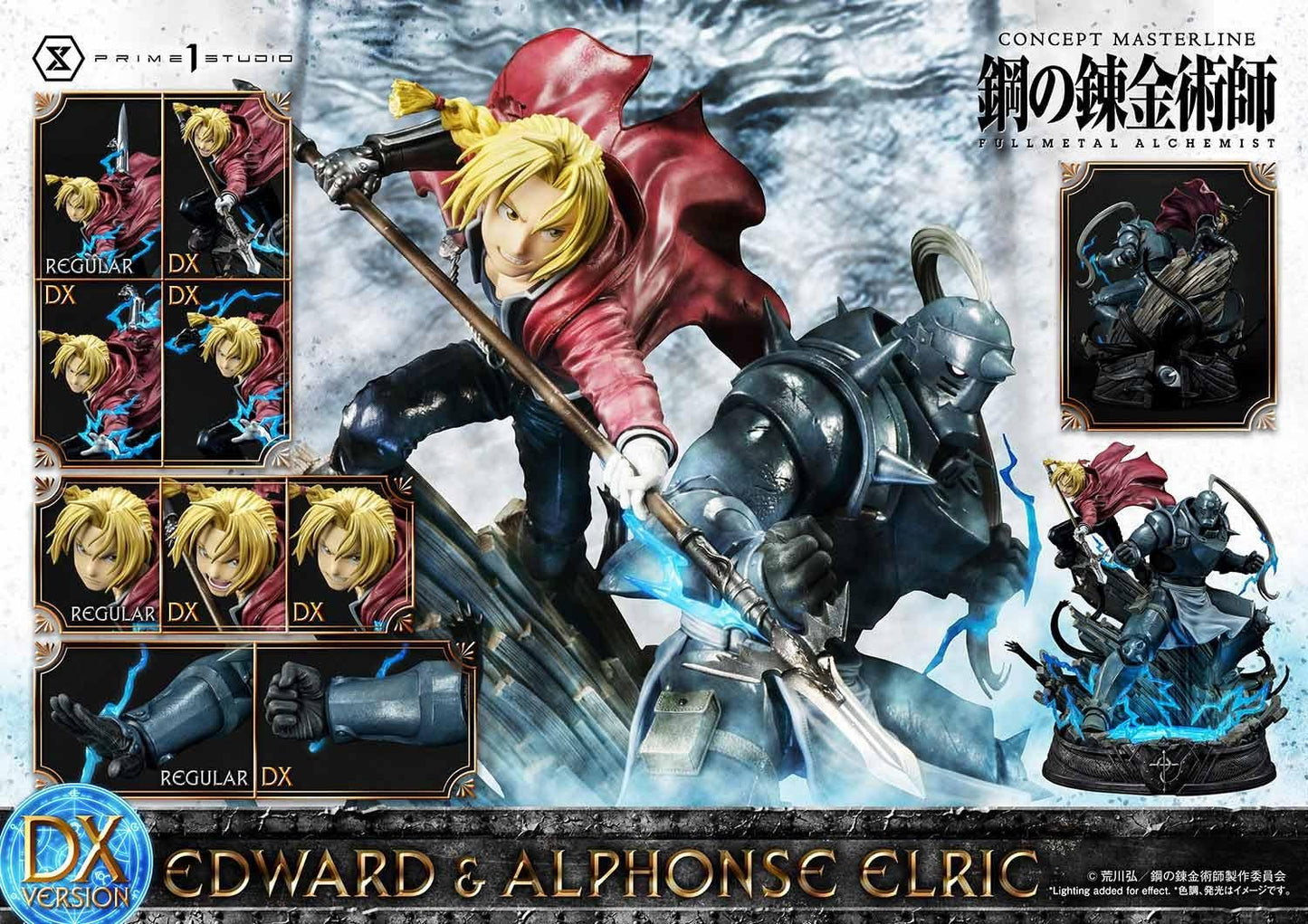 Edward & Alphonse Elric Deluxe Version