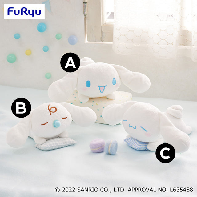 Cinnamoroll Nap together Plush - [A] Cinnamoroll (Awake)