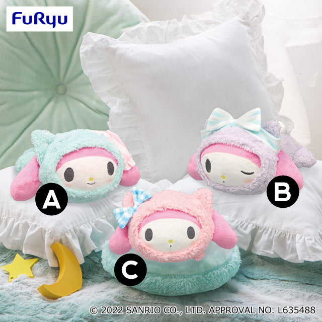 My Melody Animal Pajama Plush - [A] Blue