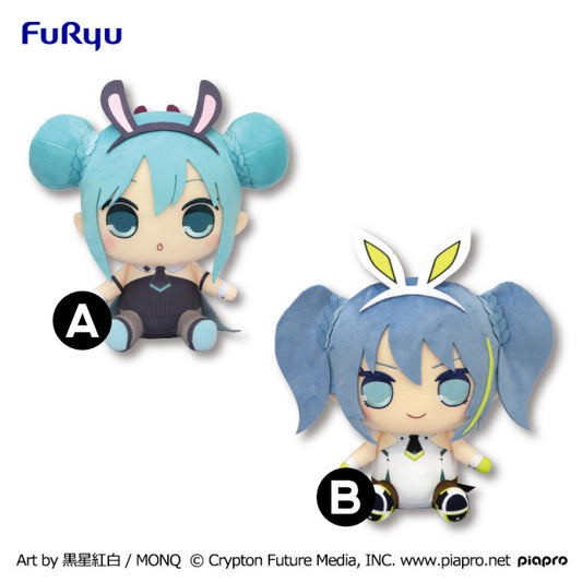 Hatsune Miku Kyurumaru Big Plush 2 - [B] White Bunny