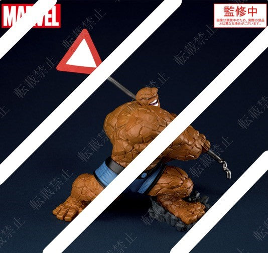 Fantastic Four - The Thing ACT/CUT Premium Figure