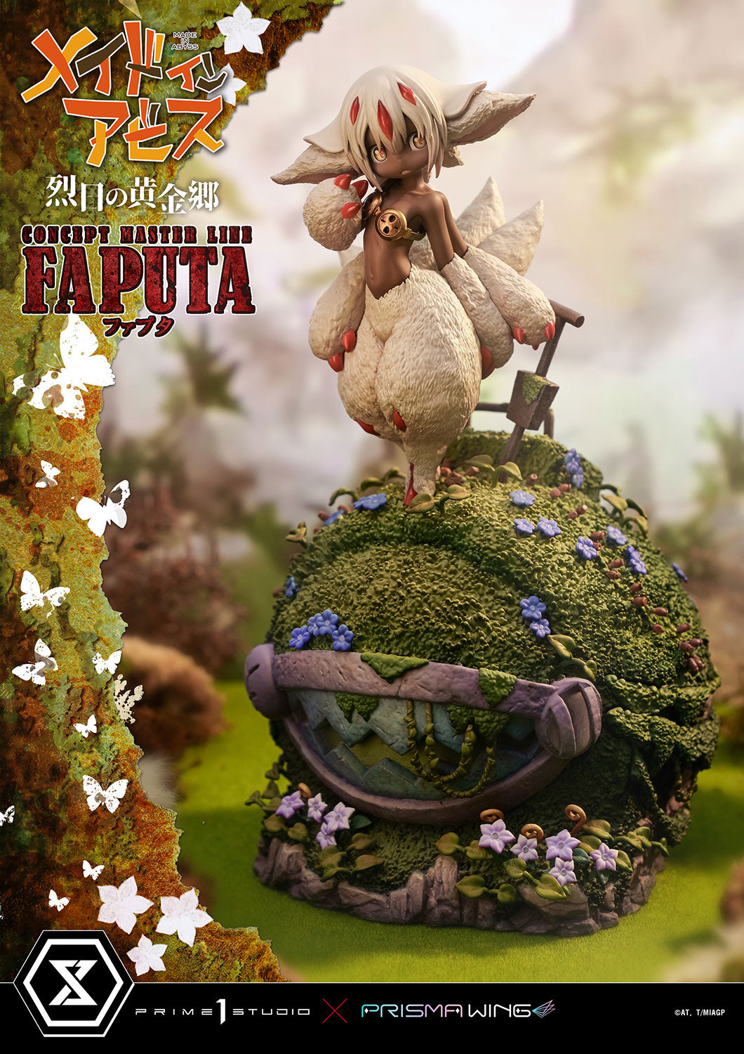 Faputa - Regular Version