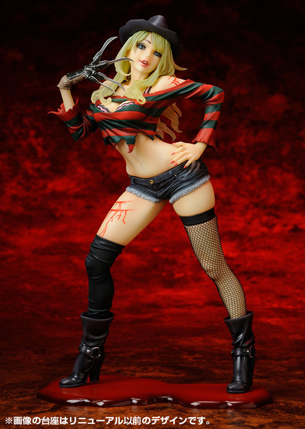 Freddy vs. Jason: Freddy Krueger Bishoujo Statue 2nd Edition