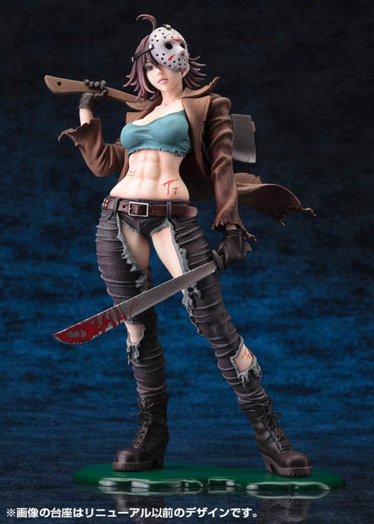 Freddy vs. Jason: Jason Voorhees Bishoujo Statue 2nd Edition