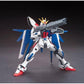 HGBF 1/144 BUILD STRIKE GUNDAM FLIGHT FULL PACKAGE