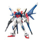 HGBF 1/144 BUILD STRIKE GUNDAM FLIGHT FULL PACKAGE