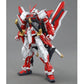 MG 1/100 ASTRAY RED FRAME REVISE